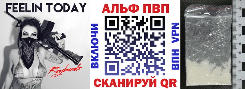 Сколько стоит Неман Канабис  APVP  МЕФ  COCAIN 