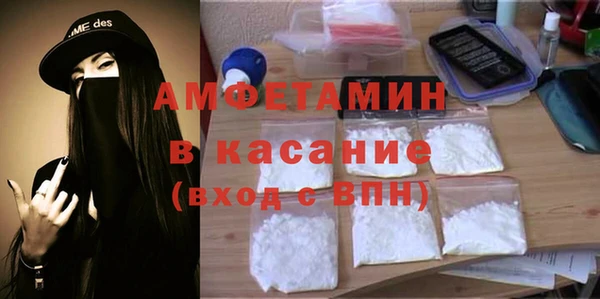 шишки Алексеевка