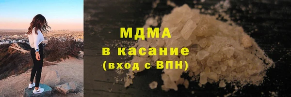 мескалин Алексин
