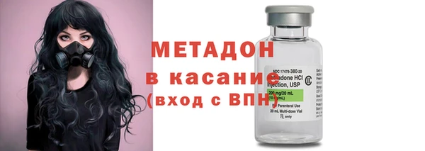 шишки Алексеевка