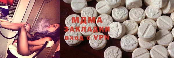 мескалин Алексин