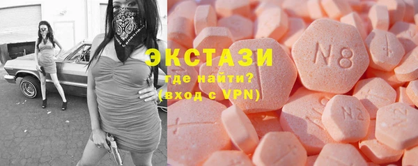 ГАЛЛЮЦИНОГЕННЫЕ ГРИБЫ Алзамай