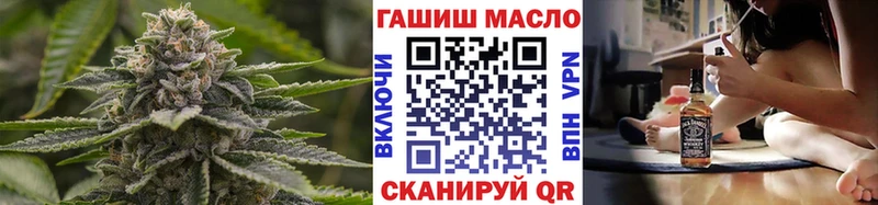 хочу наркоту Неман ТГК концентрат
