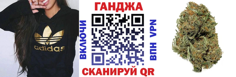 Шишки марихуана гибрид Неман